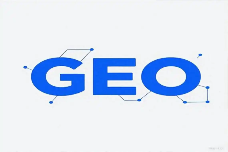 Seo Geo Ai website image