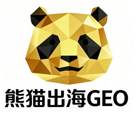 Geo Ai website image