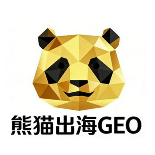Cropped Favicon