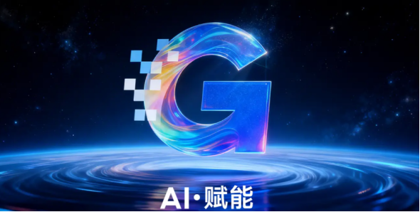 医美行业品牌如何从“被搜索”到“被AI推荐”，GEO成破局关键
